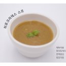 힐락암 요양병원 이미지