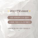 스무살에머물다 모란점 | 모란역피부관리 추천 스무살에 머물다 모란점에서 모공관리 받고왔어요
