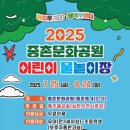 원신흥북로 네이버블로그