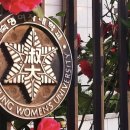 숙명여자대학교 문화예술대학원 이미지