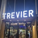 한잔비어 | [울산 맛집] 퇴근 후 맥주 한 잔의 근본! 수제맥주 성지 '트레비어' 옥동점 다녀온 후기 🍺🍕