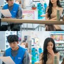 샛별미용실 네이버블로그