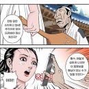 흥부와놀부 Daum카페