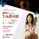 뉴힐링하우스 이미지