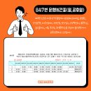 성안종합전기