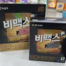 큰녹십자약국 이미지