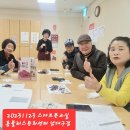 스마트폰 사진촬영 이미지