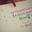 한양(아) 이미지