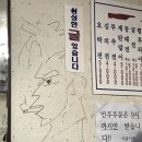 서울식품 이미지