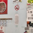 성호개발 | [공지] '26.3월 결산 (feat. 국내 바이오 투자 로직)