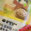 한얼초등학교(학교앞) 이미지