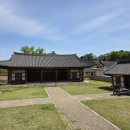 [여행 후기] 성주 청휘당
