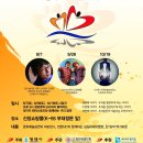 2013 한미 친선 거리 공연(송탄) 개최 (9. 7일, 9.28일, 10.19일) 이미지