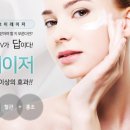 목동동안의원 이미지