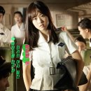 박보영, 이종석 주연 '피끓는 청춘' 포스터 이미지