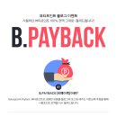 알고뷰티 - 서구 상무화원로12번길 4 | 알고뷰티