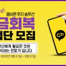 모건파트너스