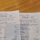 버거킹 부천옥길점 이미지