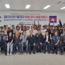 북충주농업협동조합 이미지