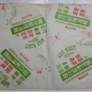 영신당한약방 네이버블로그