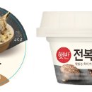 씨제이제일제당(주)BLOSSOM PARK - 5584 | 씨제이제일제당(주)BLOSSOM PARK