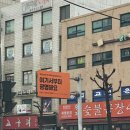 다드림한식뷔페 이미지
