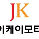 씨씨엠세차광택 이미지