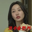 그루 - 제주시 산록북로 819-20 | 그루