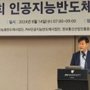 제우스전기
