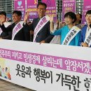 행복이가득한주유소 연합뉴스