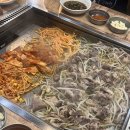 정아막창 이미지
