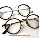 소노안경 이미지