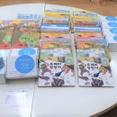 은평대영학교 이미지