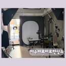 바로바로현상소
