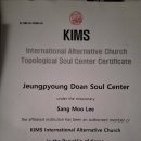 청주첨단문화산업단지 공동활용화상회의실 | [공지] [KIMS 증평-괴산-청주 신농업 도전자모집] 논문장학금+리사이클스마트팜+전통식품체험장+무상...