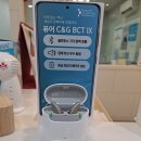 진화아파트경로당 | 소리의 행복을 찾아! 시그니아 보청기 태백센터 방문 &amp; 청력검사 후기! 💖