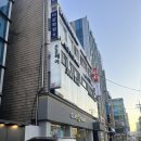 예원인테리어 | 준오헤어 대치점 예원 디자이너 레이어드컷 후기 - 상견례 앞두고 깔끔한 스타일로 변신!