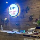 공릉숯불생고기 이미지