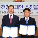 서울특별시도시철도공사