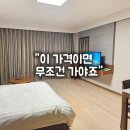 찬스노래연습장 | 오션월드 숙소 고민 끝! 강원도 홍천 비발디파크 패키지 특가 4인 가족 추가금 없이 즐기기