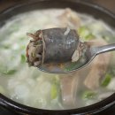 평안도찹쌀순대전문점 이미지