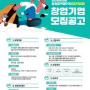 현대건설경로당 이미지