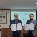 [뉴스앤넷] 한국복지목회협의회, 서울사이버에듀와 복지목회 전문가 양성 업무협약 체결 이미지