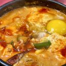 무릉도원 돌솥밥 순두부 &보쌈 네이버블로그