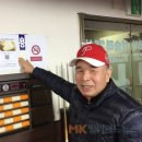 허슬러당구장 이미지