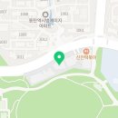 ECN태권도장