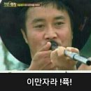 구스베이커리 이미지