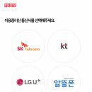 레드프로모션 이미지
