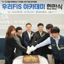 우리 이미지