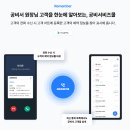 헤어샵 고객관리프로그램 사용후 매출 오른 후기